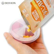 일본 이노마타 약상자 약통 알약 케이스 휴대용 비타민 보관함 3칸