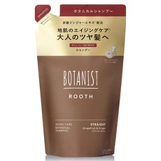 보타니스트 루스 케어 보태니컬 샴푸 스트레이트 그레이프프루트 & 진저 향 리필용, 400g, 400ml, 1개