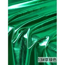 패브릭원단 4가지 방법 탄성 스판덱스 브론징 패브릭 고탄성 니트 금색과 은색하프 미터, A 13, 1개