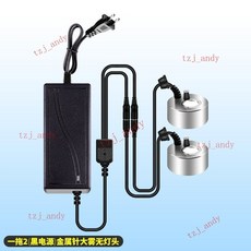 附發票 假山水景霧化器 魚缸造霧器 盆景流水擺件 霧化頭 噴霧加濕器, 1拖2【大霧量無燈】常規電源, 1個