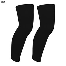 兒童涼感袖套 兒童防曬腿套 戶外運動抗UV手臂套