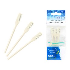 니켄 로이엘 콧털 커터빗 3p, 5개