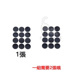 戰術頭盔記憶海綿墊 懸掛帶 下顎帶, 魔術貼2張（一副就是2張哦）,黑
