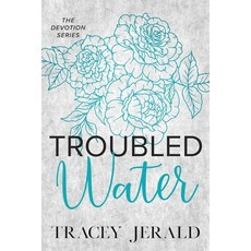 (영문도서)Troubled Water: An Age Gap Workplace Protector Redemption: Alternate Cover Paperback, Independently Published, English, 9798267431484