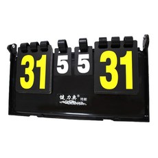 스포츠 점수판/ 스코어 확인/ 심판용품/ 농구축구탁구pjo5+5iaP