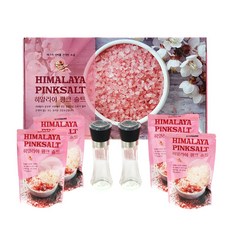 히말라야 천연 핑크 솔트 6종 소금 선물 세트 글라인더 연말답례, 1개