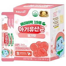 베이비락 유아용 19종 유산균 딸기맛 30p, 60g, 1개