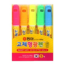 설래임 동아연필 고체 형광펜 제트스틱 형광펜세트 3색/5색, 5색세트