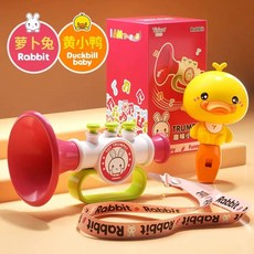 악기 연주 학생 초보 트럼펫 레슨 성인, 1개, C. 당근토끼 노란 호루라기 소형 스피커 끈 컬러박스에