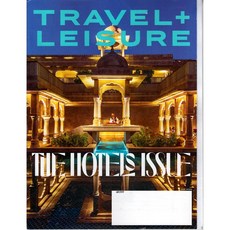 Travel + Leisure USA 2022년 5월호 (미국 관광 여행 레저 휴식 정보잡지)