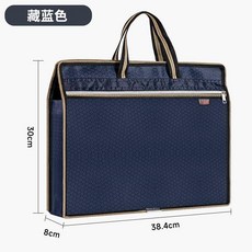 商務辦公公文包 雙拉鍊手提袋 防水防塵 大容量設計, 1個, 菱形文藍色底部加寬8cm 5個-, N/A