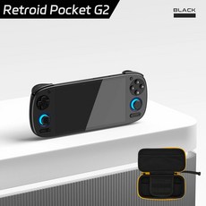 레트로이드 포켓 G2 휴대용 게임 콘솔 안드로이드 15 5.5인치 1080P AMOLED 화면 5000mAh 홀 이펙트 조이스틱 RP G2 게임 콘솔, [03] RPG2 Black add bag