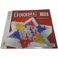 코리아보드게임즈 뉴 다이아몬드 게임, 1개, 혼합색상