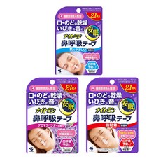 고바야시 코호흡 테이프 나이토민 일본 코바야시 수면 코골이 테이프 국내입고, 일반 무향, 4개