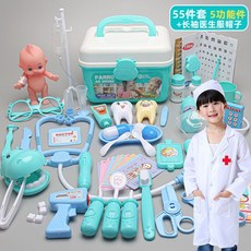 小醫生玩具套裝女孩醫療箱護士兒童打針過家家扮演聽診器寶寶工具, 收納箱55件套+醫生服帽子-綠色, 1個