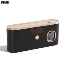 DFMEI 紫外線殺菌壁掛式擠牙膏器刷牙杯收納盒置物架智能牙刷消毒器, 如圖, 黑金