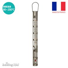Matfer 法國煮糖溫度計 MT 250331 耐熱溫度攝氏80-200度, 1個