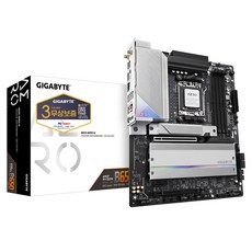 GIGABYTE B650 AERO G 피씨디렉트