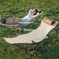 WildHeart 캠핑 4단 각도조절 캠핑의자 초경량 발받침대 사무실 차박용 리클라이너 야외 캠핑용품, 1개, 옥스포드 크림화이트