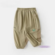 LC.kids 網眼彈力速乾防蚊褲