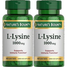 Natures Bounty LLysine 리신 1000mg 60정 2병, 2개