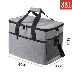 보냉백 가방 쿨러백 보온 휴대용 보냉 이유식, 1ml, D-33L 그레이