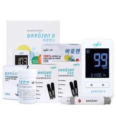 [정품] 한독 바로잰 2 혈당측정기+시험지100매+침110개+솜100매+채혈기, 1세트, 1세트