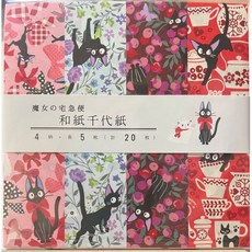 일본 수입 마녀배달부 일본 공작용 색종이 치요가미 (지지)