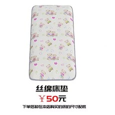 【可開發票】 幼兒園床午睡床塑料床託管班小學生兒童幼兒專用午休疊疊床單人床 兒童床 兒童午睡床 E5OS, 絲綿床墊138*60