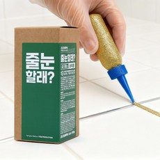 진심제작소 줄눈할래 셀프 보수 바닥용 타일 줄눈제 G02 다크골드 금색펄 150g, 1세트