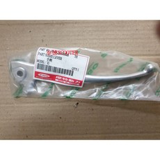PGO 阿法妹 α-MAX AR200 彪虎200 拉桿, 1個, 右拉桿