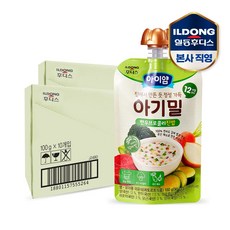 아이얌 아기밀 한우브로콜리 진밥, 100g, 20개, 혼합맛(한우/브로콜리)