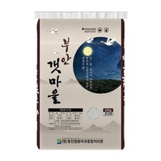 동진협동미곡 부안갯마을 쌀 백미 상등급, 10kg, 1개
