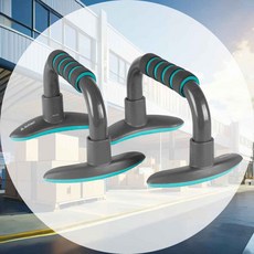 푸쉬업바 I형 민트 가슴운동 근력운동 홈트레이닝 푸시업기구 운동도구 맨몸운동