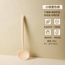 DFMEI 硅膠蘑菇鏟不粘鍋專用鏟新款鍋鏟耐高溫炒菜鏟子炒勺兩用硅膠鏟勺, 1個