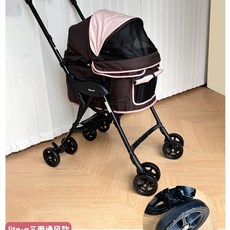 콤비 컴펫 강아지유모차 밀리밀리라이트, I. 코랄핑크