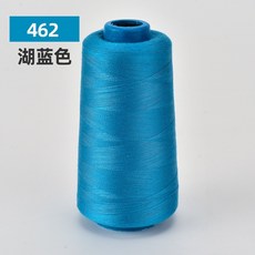 桃園熱賣 縫紉線 家用平車線 鎖邊寶塔線 40S/2 3000碼高速滌綸縫紉機線, 湖藍色 462, 1個