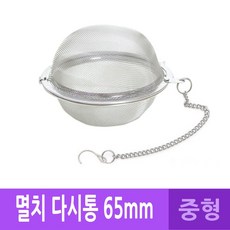 DH 국산 멸치 다시통 차망 60mm 중 채반 조리도구 차망 다시망 dew+28638vL