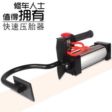 오토바이 바퀴 탈착기구 업소용 스쿠터바퀴 교체기구, 제품, 1개