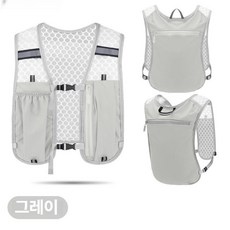 초경량 러닝조끼 조깅조끼 마라톤 스포츠 메쉬 여름 베스트 수납 가방 런닝 아웃도어 등산, 1개, 그레이