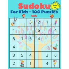 (영문도서) Sudoku For Kids: 125 Easy to Medium Sudoku Puzzles For Children And Beginners 6x6 With Soluti... Paperback, Iuliana Dragomir, English, 9783308665492