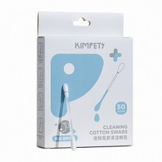 寵物耳部清潔棉花棒 狗狗貓咪專用掏耳棒 天然清潔液 除耳垢, 1個, 寵物耳部清潔棉花棒【50支/盒】