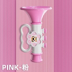 嗨購 小喇叭兒童玩具 嬰兒口琴 寶寶口哨 迷你吹奏樂器 兒童音樂啟蒙玩具, 兒童小喇叭【粉色1個, 1個