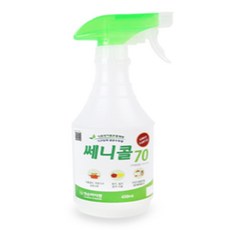 해자몰 소독제스프레이 주방소독제스프레이, 450ml
