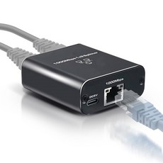 컴스 기가비트 네트워크 허브 2Port RJ45 Gigabit, OU958, 블랙, 1개