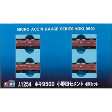 10500461 기차 기관차 열차 모형 철도 마이크로에이스 N게이지 호키9500 오노다 시멘트 4량 세트 A1254 모델 화차, 10500461 기차 기관차 열차 모형 철도 마이크로에