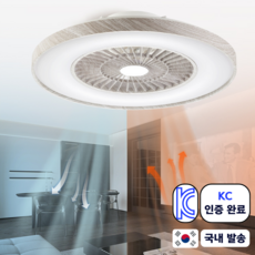 슬로우믹스 천장 실링팬 조명 선풍기 led 600mm, 화이트우드