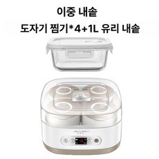 가정용 발효기 청국장 요거트 자동 낫토메이커 콩발효 메이커 발효기계 그릭, 낫토 메이커+낫토 4팩+1L 유리 내솥 고급형, 기본 색상