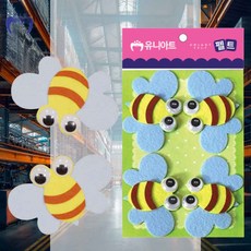 꿀벌 펠트 10x6.5 4p 환경판 교실꾸미기 교실환경판 만들기재료 게시판만들기 교회환경판