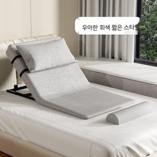 1인용 쇼트 그레이 전동 누워서 임산부 침대 리클라이너, 1. 90 너비 (회색 짧은)